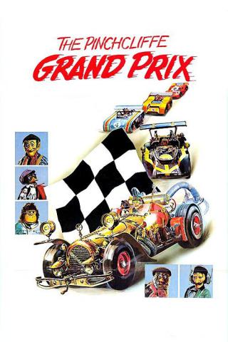 Большие гонки (1975)
