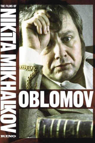 Несколько дней из жизни И.И.Обломова (1980)